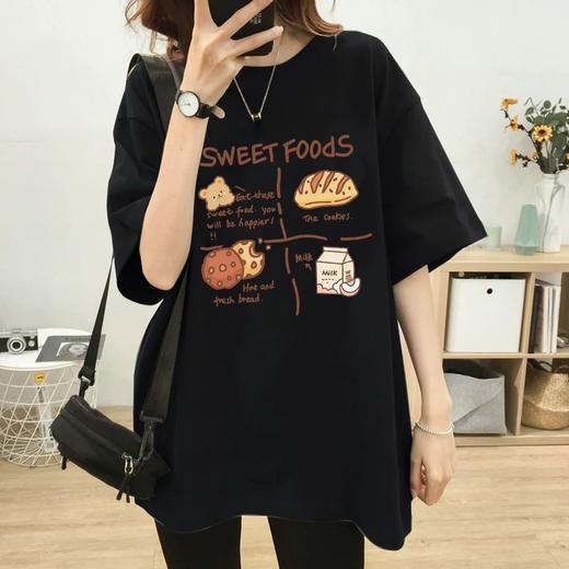 【YW】无忧购韩版百搭休闲宽松纯棉印花230g短袖T恤(截单后7天发货) 商品图4