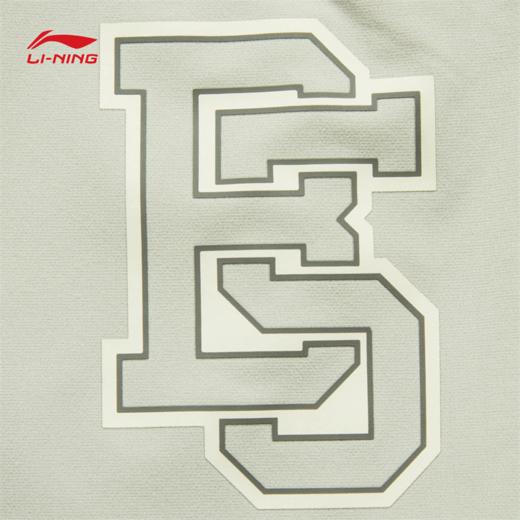 【M/L/2XL断码】李宁反伍BADFIVE男子宽松束脚运动长裤AYKV103【库存有限，如无货将做退款，介意慎拍！】 商品图4