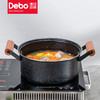 Debo尼古拉斯锅具3件套725 商品缩略图5