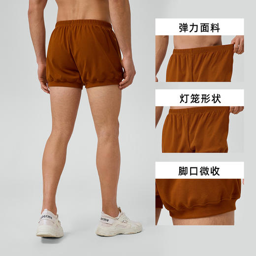 跃牌【欲动春风】男装系列 夏瑜伽短裤棉质透气吸汗宽松运动南瓜裤防走光健身短裤51424 商品图1