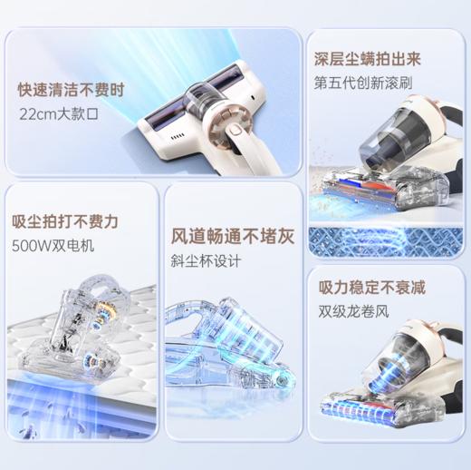 莱克吉米 除螨机B401礼盒版（M4卡农） 商品图2