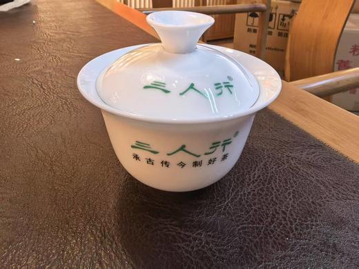 审评专用盖碗套装——不用盖碗不足以懂茶 商品图1