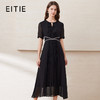 EITIE爱特爱飘逸长裙高腰显瘦气质优雅连衣裙2025夏季新款B2507648 商品缩略图0