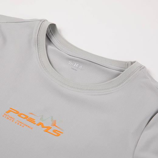 水孩儿童装夏季女童短袖男童圆领衫防晒凉感舒适时尚休闲透气 商品图1