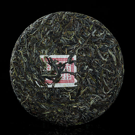 【三月系列】元昌号2025年三月系列倚邦357g生饼 商品图2