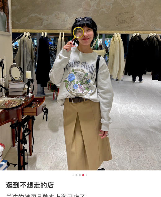 RAIVE25春夏新款复古卫衣/短袖T恤022508 商品图5