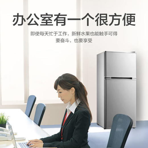 美的冰箱双门冰箱_BCD-112CM 【盈】 商品图6