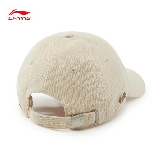 李宁运动生活系列吸湿排汗棒球帽AMYV017 商品图4
