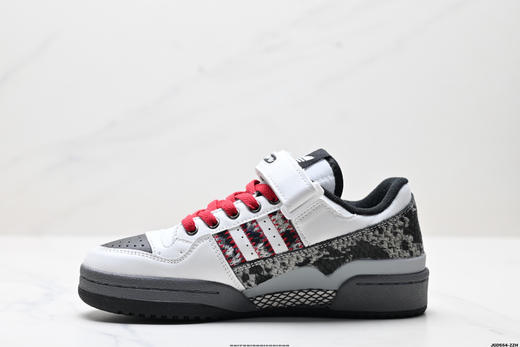 阿迪达斯Adidas Forum LOW CL三叶草经典休闲运动板鞋FY7757男女鞋 商品图2