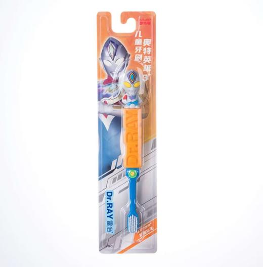 Dr.RAY雷治奥特英雄超细软毛儿童牙刷3岁+(颜色随机) 商品图1