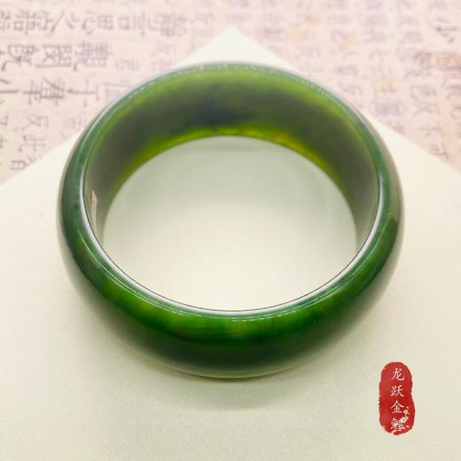 碧玉手镯,圈口：60# 商品图0