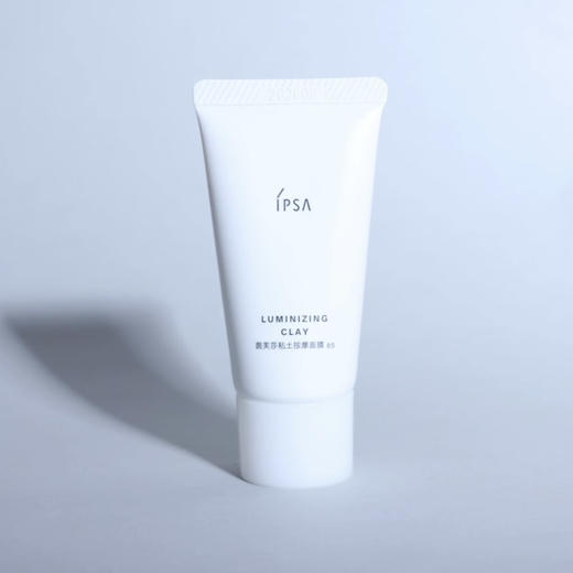 茵芙莎 · 粘土面膜粘土按摩面膜es30ml大中样 商品图0