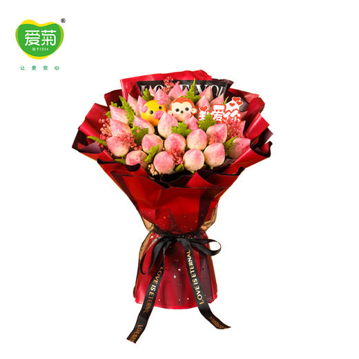 【爱菊花馍】白莓星语 商品图1