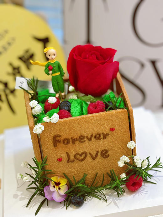 四寸方形小王子情人节奶油蛋糕 提前一天预定 下单前请仔细阅读商品详情 商品图1