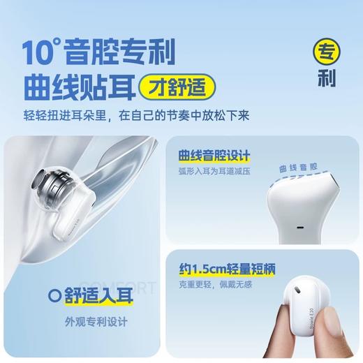 倍思TWS真无线蓝牙耳机E10 商品图3
