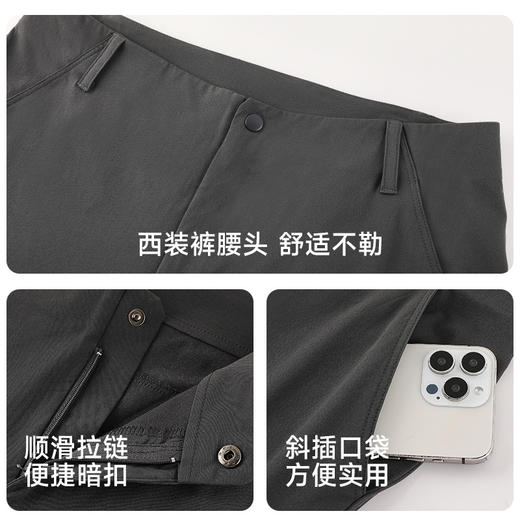 跃牌【PF系列】直筒裤轻量耐磨攀岩徒步户外运动速干冲锋裤男款62350 商品图1