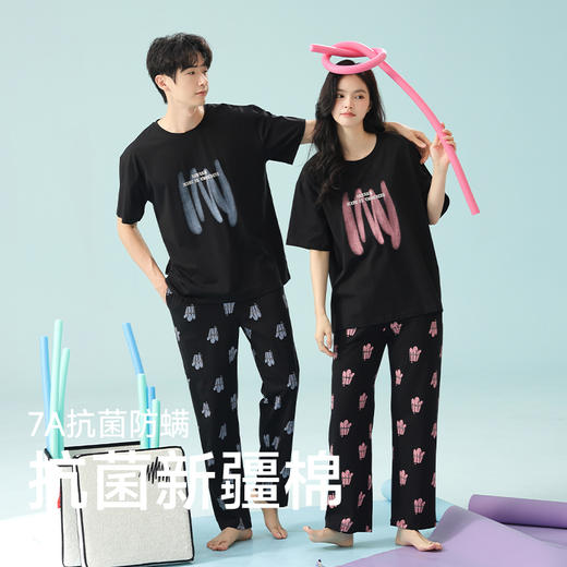 【抗菌新疆棉】自然醒「浪漫月光」情侣大码睡衣女纯棉夏季凉感时尚字母套装男200斤两件套家居服薄JLM 商品图0