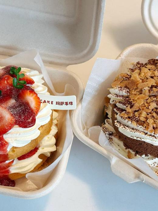 “满当当的便当盒” 商品图4