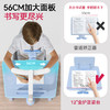 左贝黄金12度正姿学习台 与趴桌说再见 坐姿矫正器 防近视支架💕 商品缩略图3