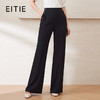 EITIE爱特爱高腰显瘦时尚微喇垂坠黑色百搭休闲裤夏季新款B2505604 商品缩略图0