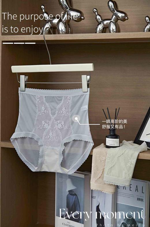 出口原单内裤(均码80-125可穿) 商品图2