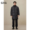 GXG撞色休闲简约连帽羽绒服保暖鸭绒长款羽绒服男  冬季热卖 商品缩略图1