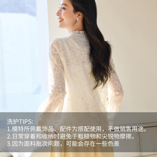 VICTORIA&VERA春季“温柔姐姐”系列白月光风木耳边繁复刺绣立体花衬衫 商品图8