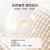 芳新6.18大促！【芳新金装真丝精致衣物洁净液473ml】解决高档衣物洗涤难题，专为真丝、蚕丝研发。美国进口  0613 商品缩略图3