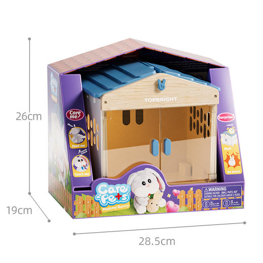 特宝儿宠物兔护理扮演过家家玩具3-6岁男女孩益智儿童生日礼物 商品图6