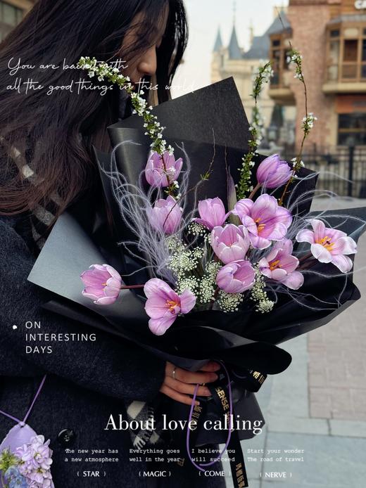 2025女神节花束——一辈“紫”女神 商品图2