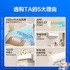 科龙空调_KFR-33GW/QJ1-X1【盈】 商品缩略图2