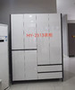 衣柜/A489-2513 商品缩略图1
