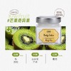 【清仓好价】sabon冰糕小奶砖身体凝霜200ml 商品缩略图5