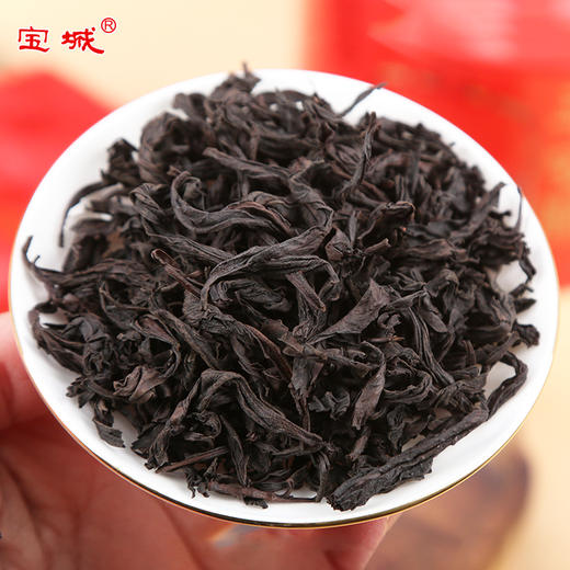 宝城平安顺大红袍茶叶50克小泡装浓香型乌龙茶礼盒装岩茶A688 商品图2