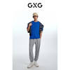 GXG男装 BASIC系列多色微阔基础简约圆领短袖T恤 夏季热卖 商品缩略图1