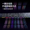 Aeroband 智能无痛吉他 AG01 商品缩略图1