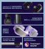 Bose Ultra 挂耳式无限蓝牙耳机 商品缩略图13