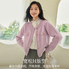 VICTORIA&VERA春季“山茶漫记”香芋紫宽松慵懒风圆领金扣小香羊毛针织开衫 商品缩略图2