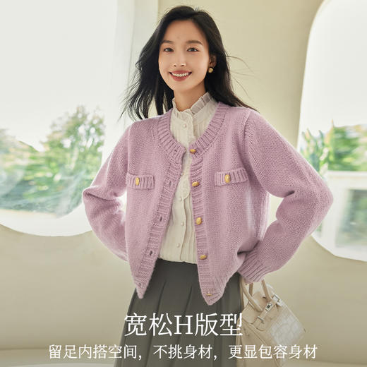 VICTORIA&VERA春季“山茶漫记”香芋紫宽松慵懒风圆领金扣小香羊毛针织开衫 商品图2