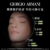 【小样】阿玛尼黑钥匙至臻奂颜修护面霜15ml/102351 维稳修护抚纹紧致 商品缩略图2