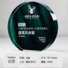 水晶奖杯定制定做高档创意彩印刻字荣誉奖牌年会优秀员工颁奖订制 商品缩略图6