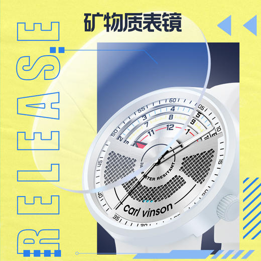 设计师款 男女青年学生石英表 潮流个性简约时尚防水考试手表 商品图1