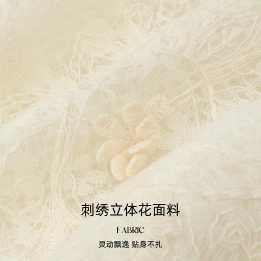 VICTORIA&VERA春季“温柔姐姐”系列白月光风木耳边繁复刺绣立体花衬衫 商品图9