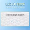 妮飘卫生湿巾40抽*4（厨房专用） 商品缩略图4