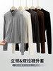 【螺纹立领双拉链外套】春秋新款 针织开衫修身百搭短款长袖上衣 商品缩略图4