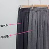 七夕福利-NO退【春秋】糯叽叽-花色绳压褶宽版显瘦直筒裤阔腿裤79198-喜出 商品缩略图10