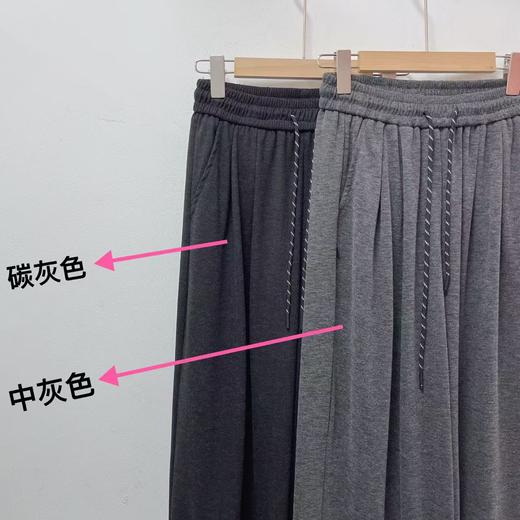 七夕福利-NO退【春秋】糯叽叽-花色绳压褶宽版显瘦直筒裤阔腿裤79198-喜出 商品图10