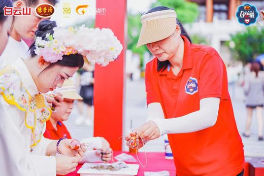 鹅潭印象号“闺蜜悦游节”主题活动 商品图2