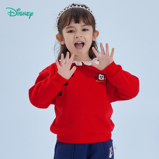 【迪士尼Disneybaby正品卫衣任选2件】男童女童春秋休闲上衣卫衣 商品图10