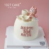 1027CAKE | 百天蛋糕 龙宝宝（公仔可以改为蓝色）周岁 满月 商品缩略图0